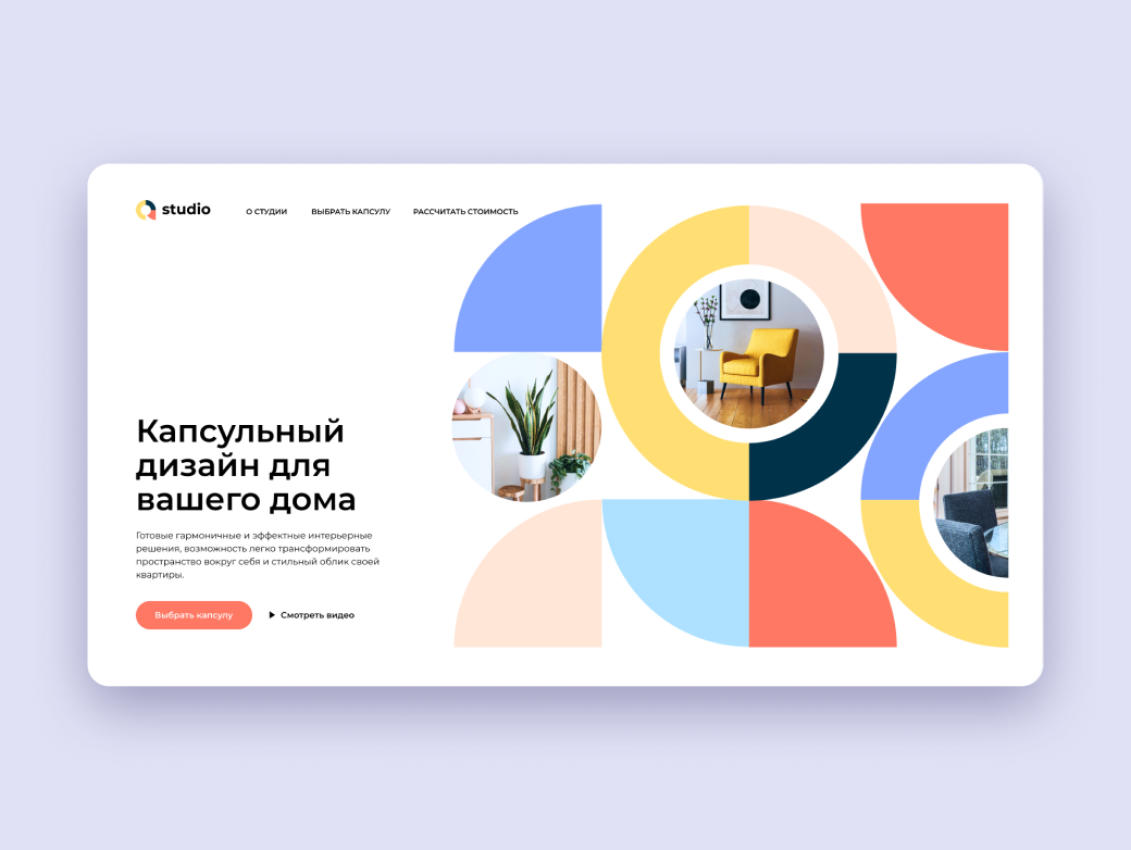 group-167.20200501234537548731